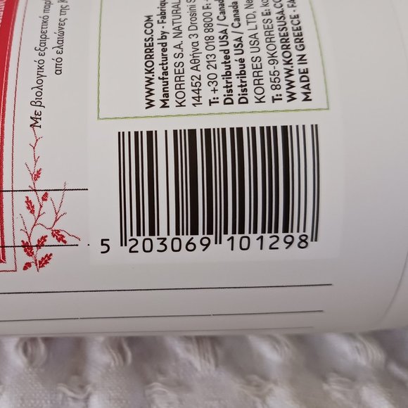 KORRES Pure Greek OLIVE Body Cream HONEY PEAR Lotion 13.53oz Jumbo Size … - Picture 9 of 10